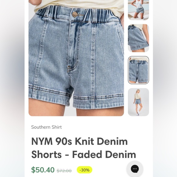 Denim shorts with scrunch waistband - Picture 5 of 5